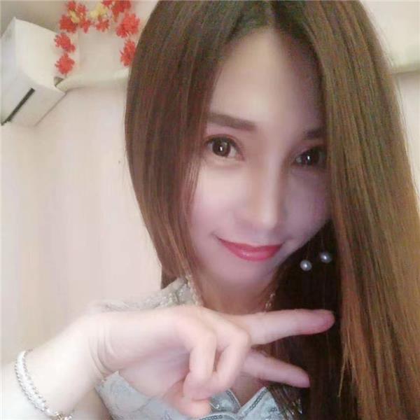 塘沽凌鑫――她是西西的妹妹哟